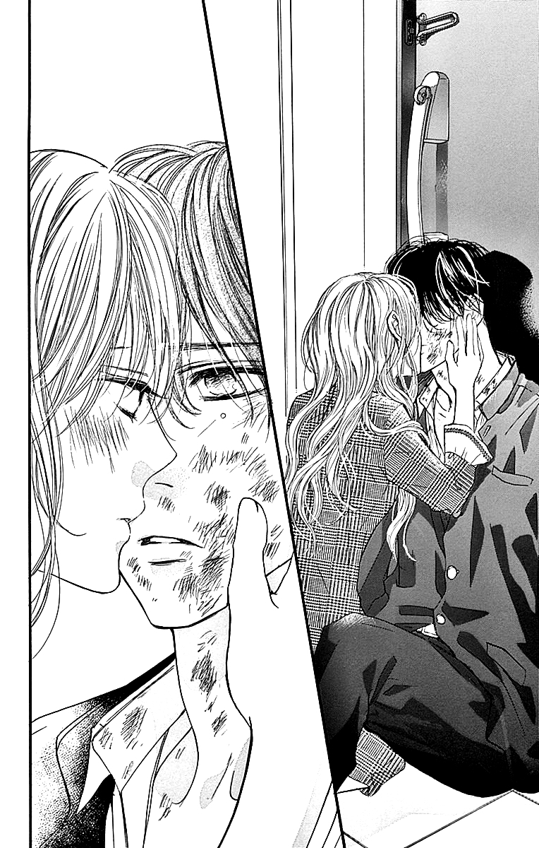 Boku ni Hana no Melancholy: Chapter 84 - Page 2