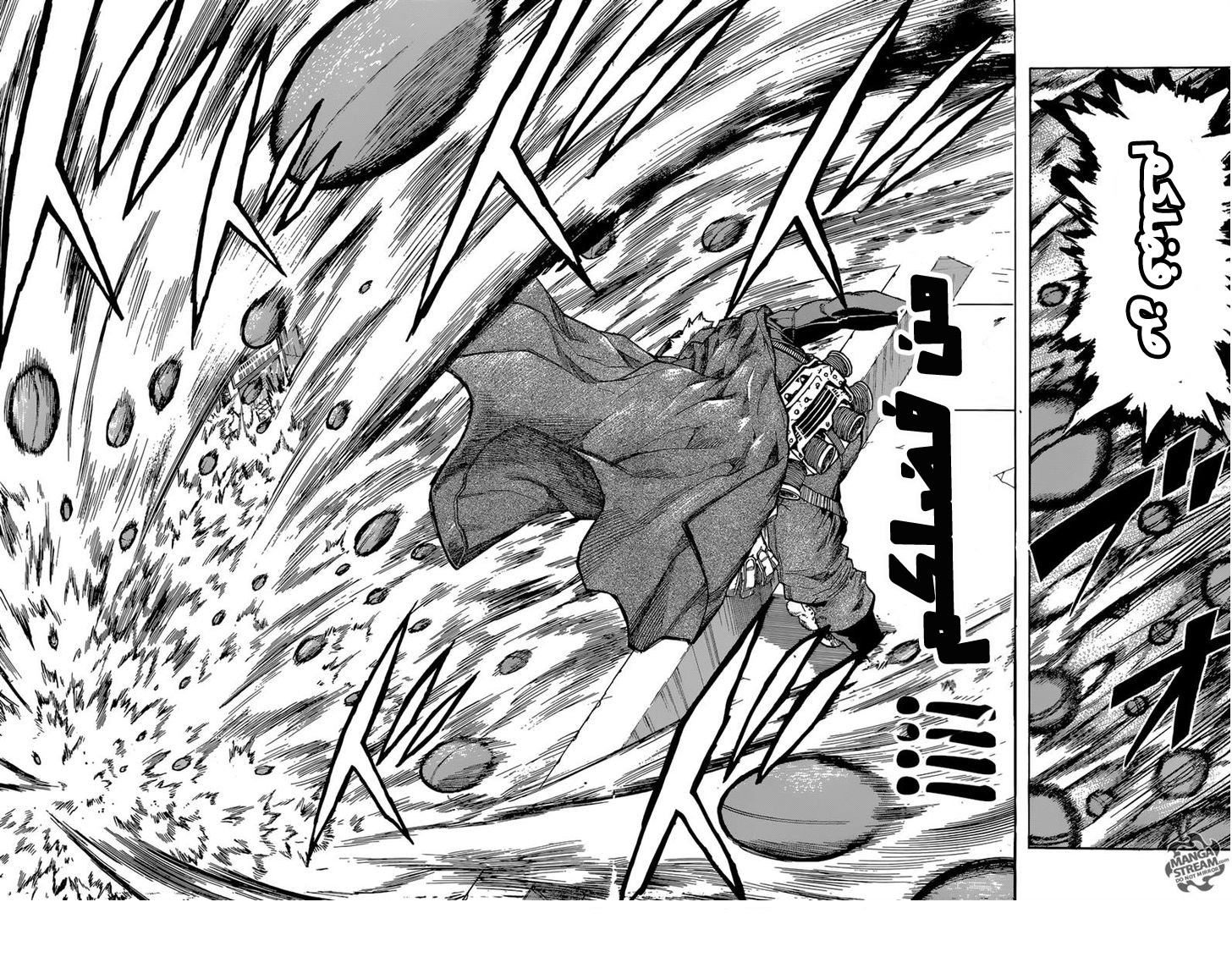 Boku no Hero Academia: Chapter 104 - Page 17