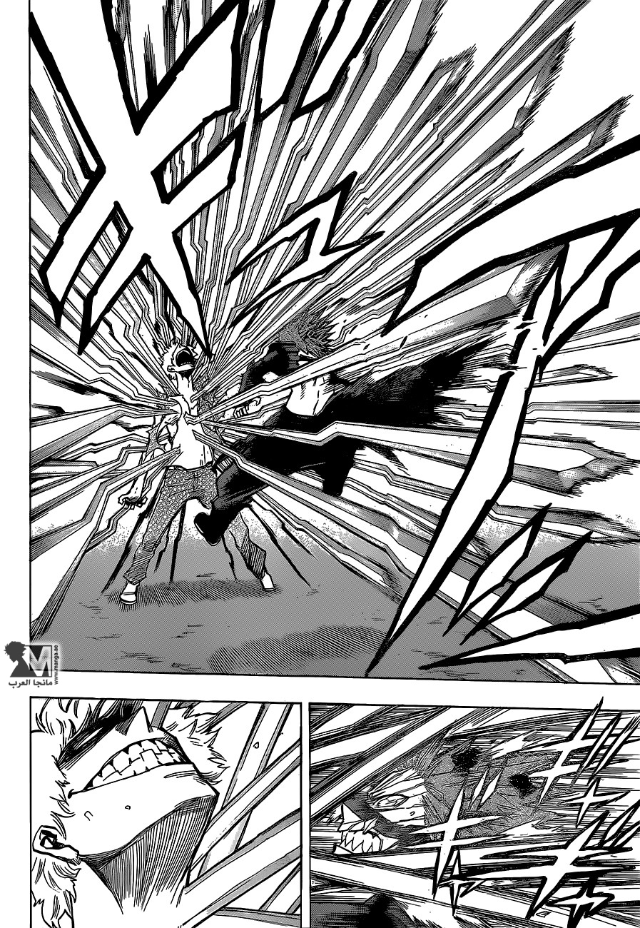 Boku no Hero Academia: Chapter 133 - Page 10