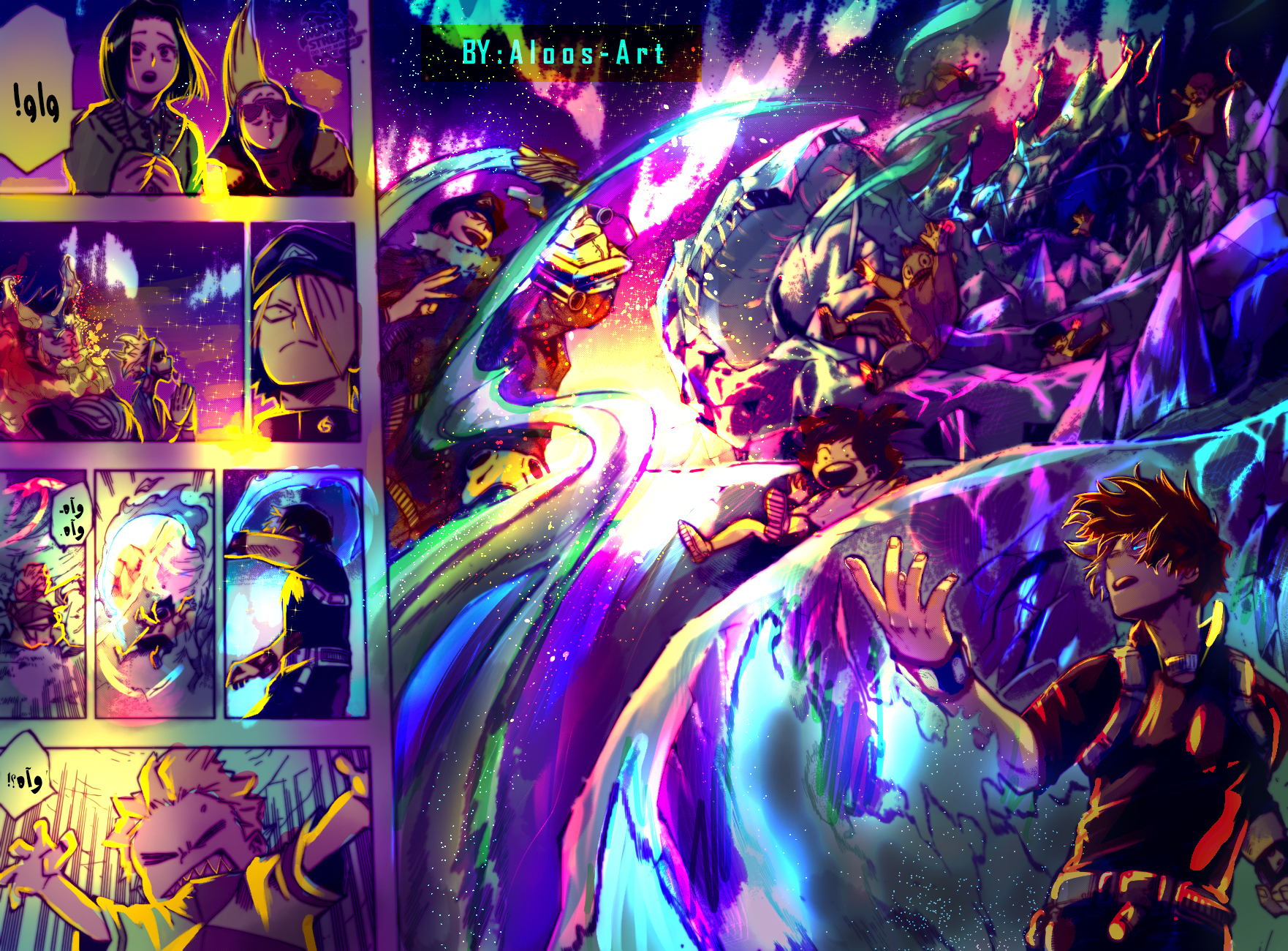 Boku no Hero Academia: Chapter 166 - Page 13