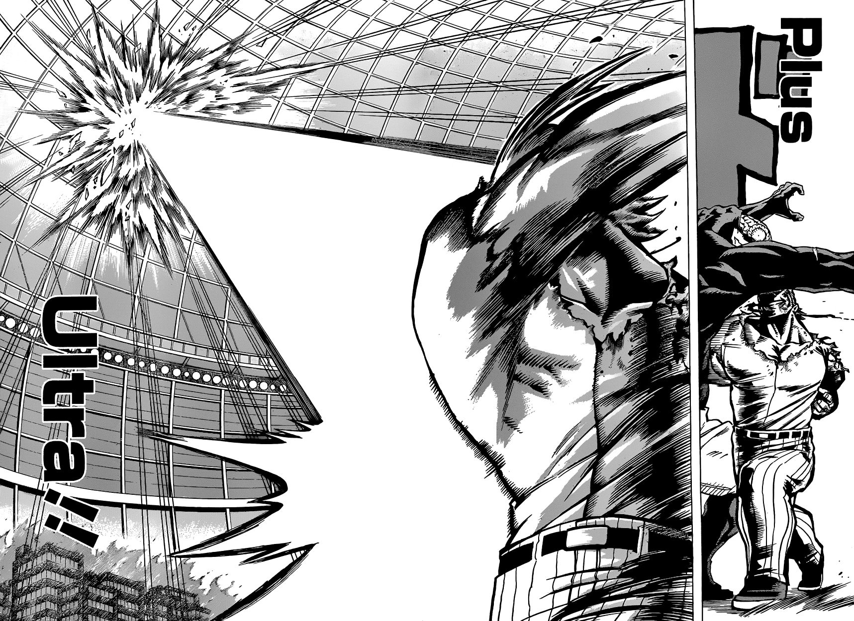 Boku no Hero Academia: Chapter 19 - Page 13