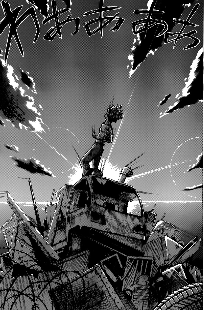 Boku no Hero Academia: Chapter 2 - Page 21