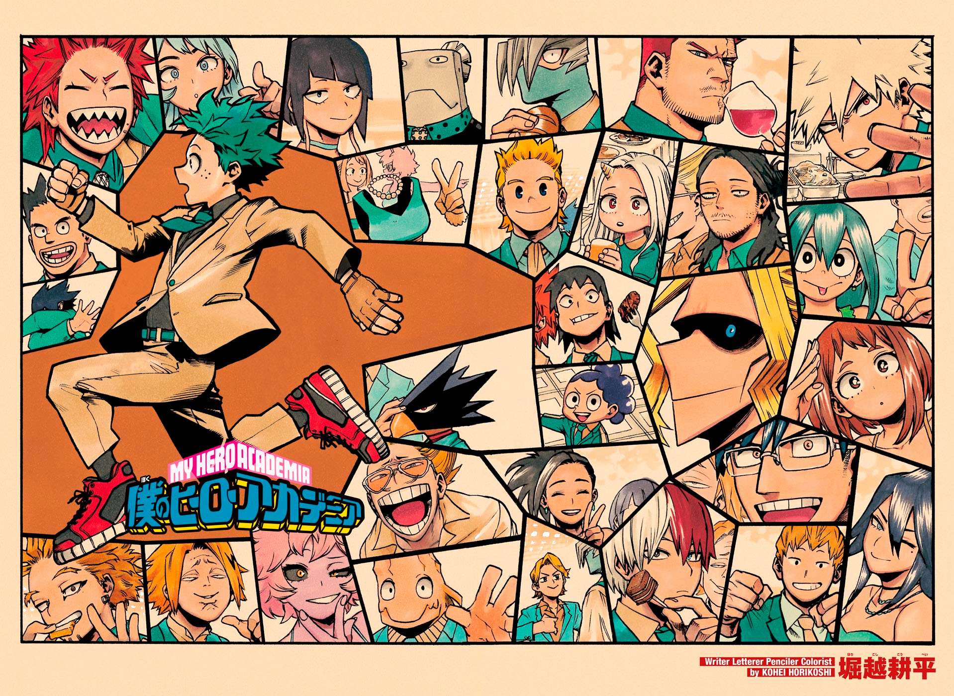 Boku no Hero Academia: Chapter 279 - Page 2