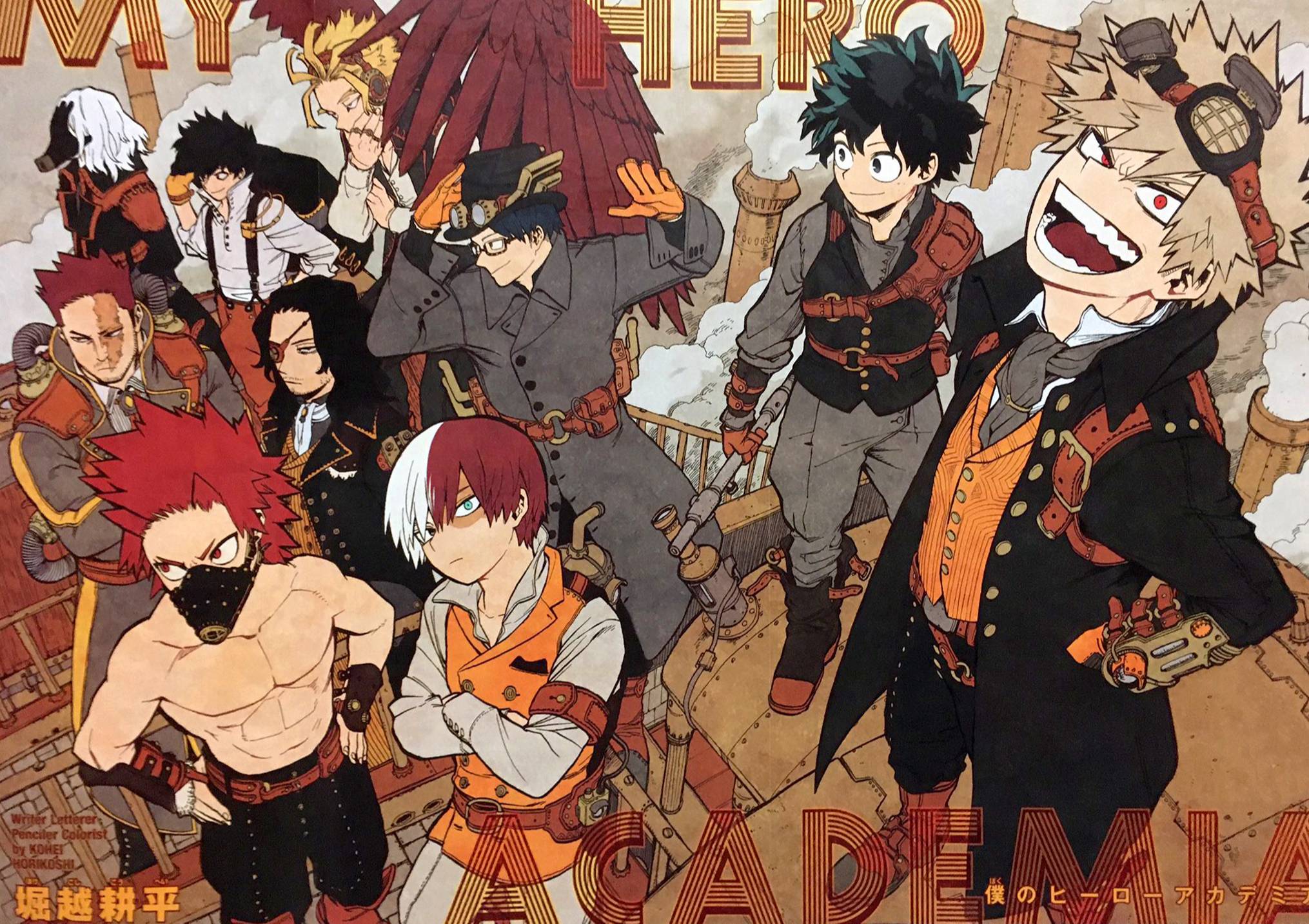 Boku no Hero Academia: Chapter 293 - Page 2