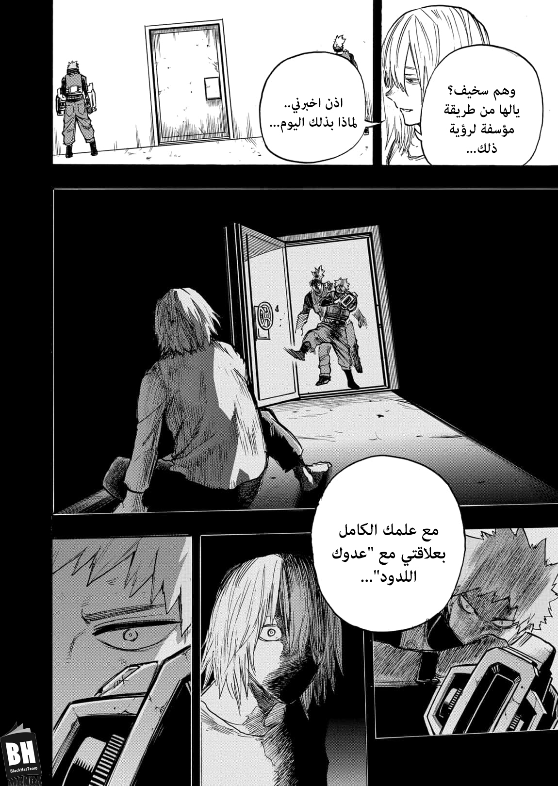 Boku no Hero Academia: Chapter 310 - Page 16