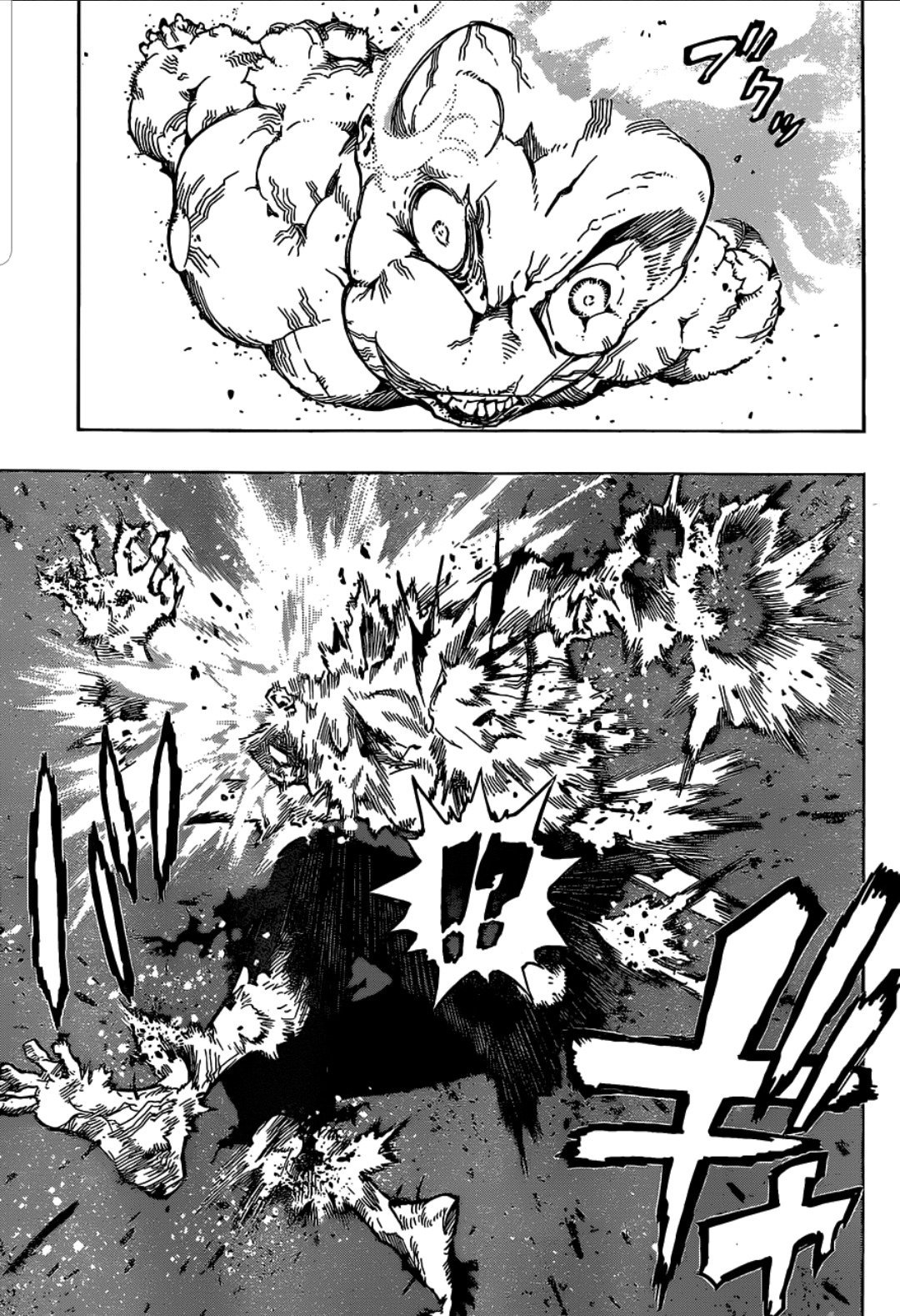 Boku no Hero Academia: Chapter 333 - Page 6