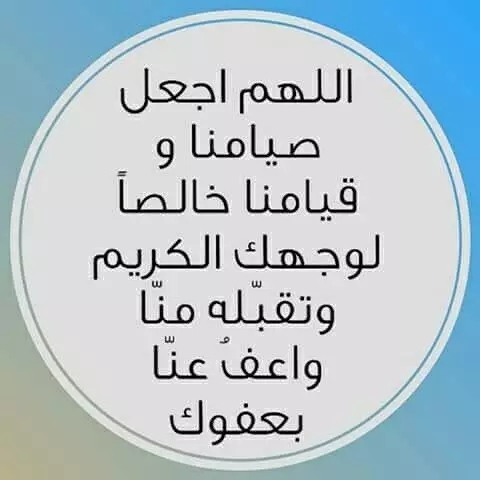 Boku no Hero Academia: Chapter 351 - Page 21