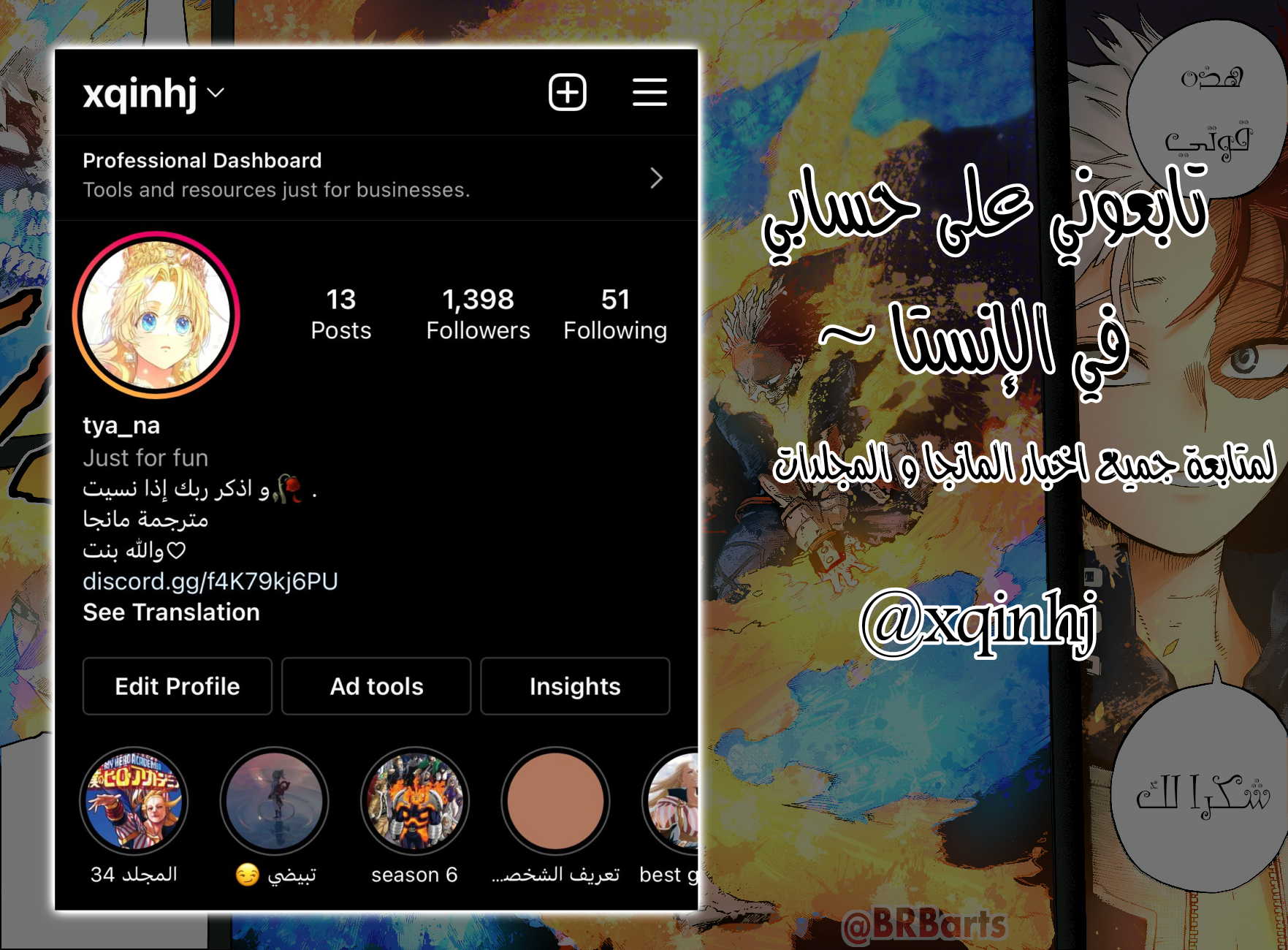 Boku no Hero Academia: Chapter 358 - Page 15