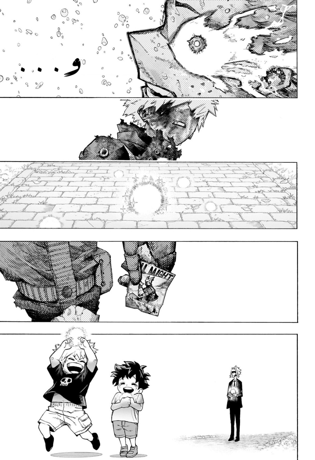 Boku no Hero Academia: Chapter 403 - Page 15