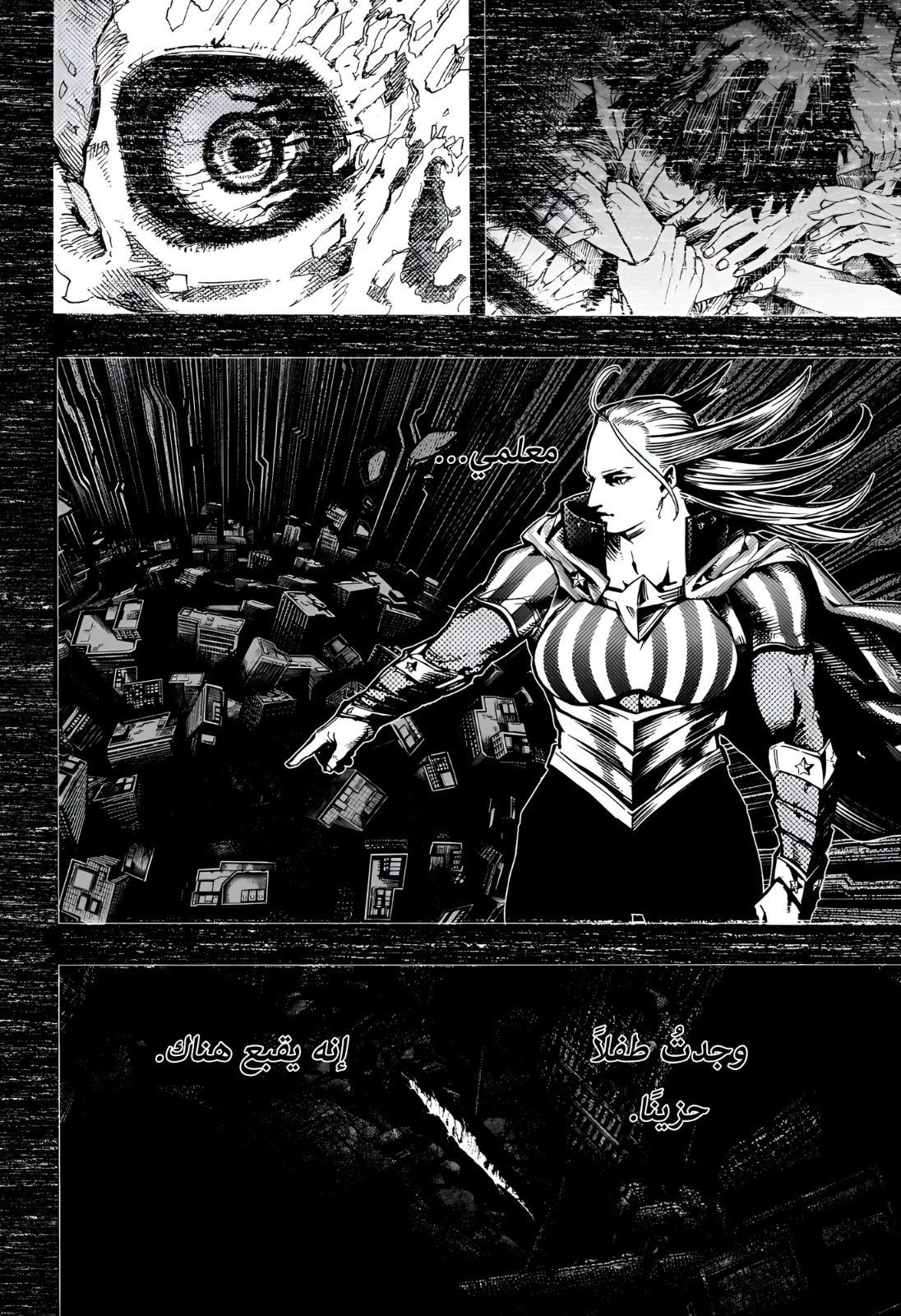 Boku no Hero Academia: Chapter 413 - Page 3