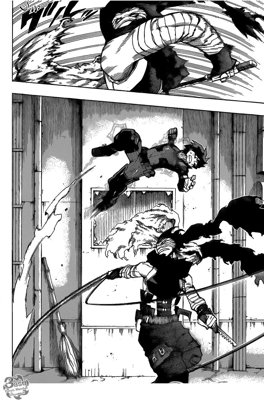 Boku no Hero Academia: Chapter 52 - Page 13