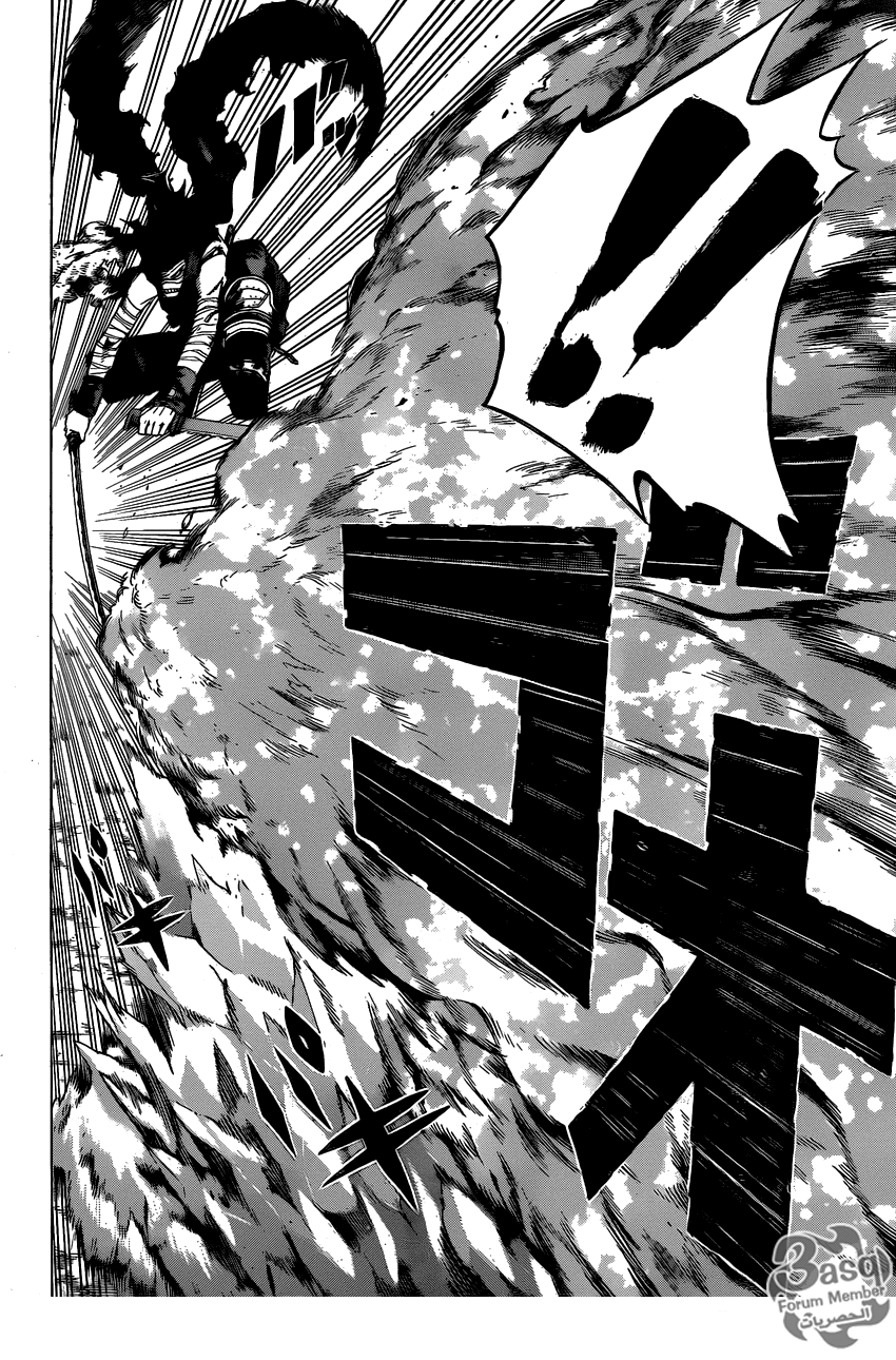 Boku no Hero Academia: Chapter 52 - Page 18