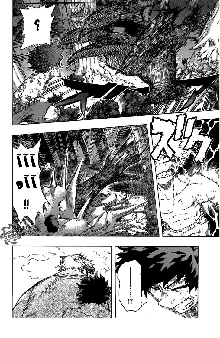 Boku no Hero Academia: Chapter 78 - Page 16