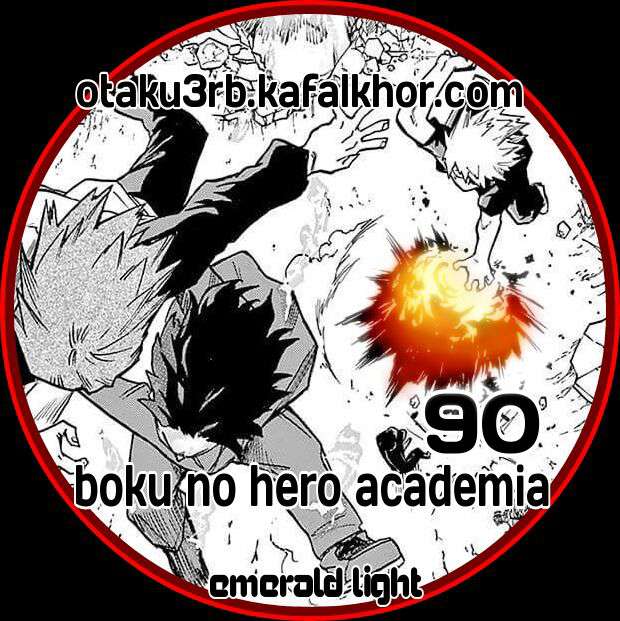 Boku no Hero Academia: Chapter 90 - Page 19