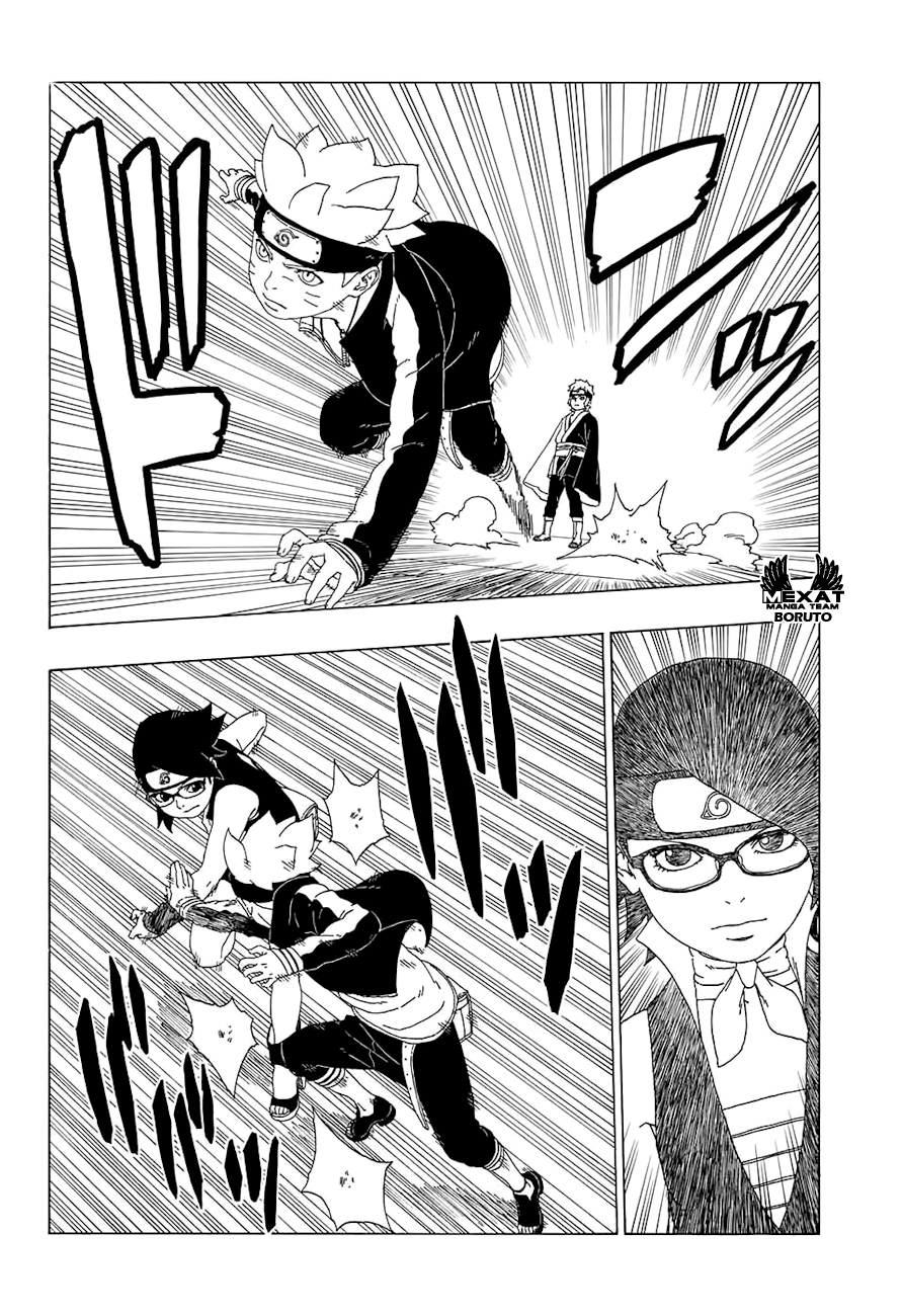 Boruto: Chapter 18 - Page 12