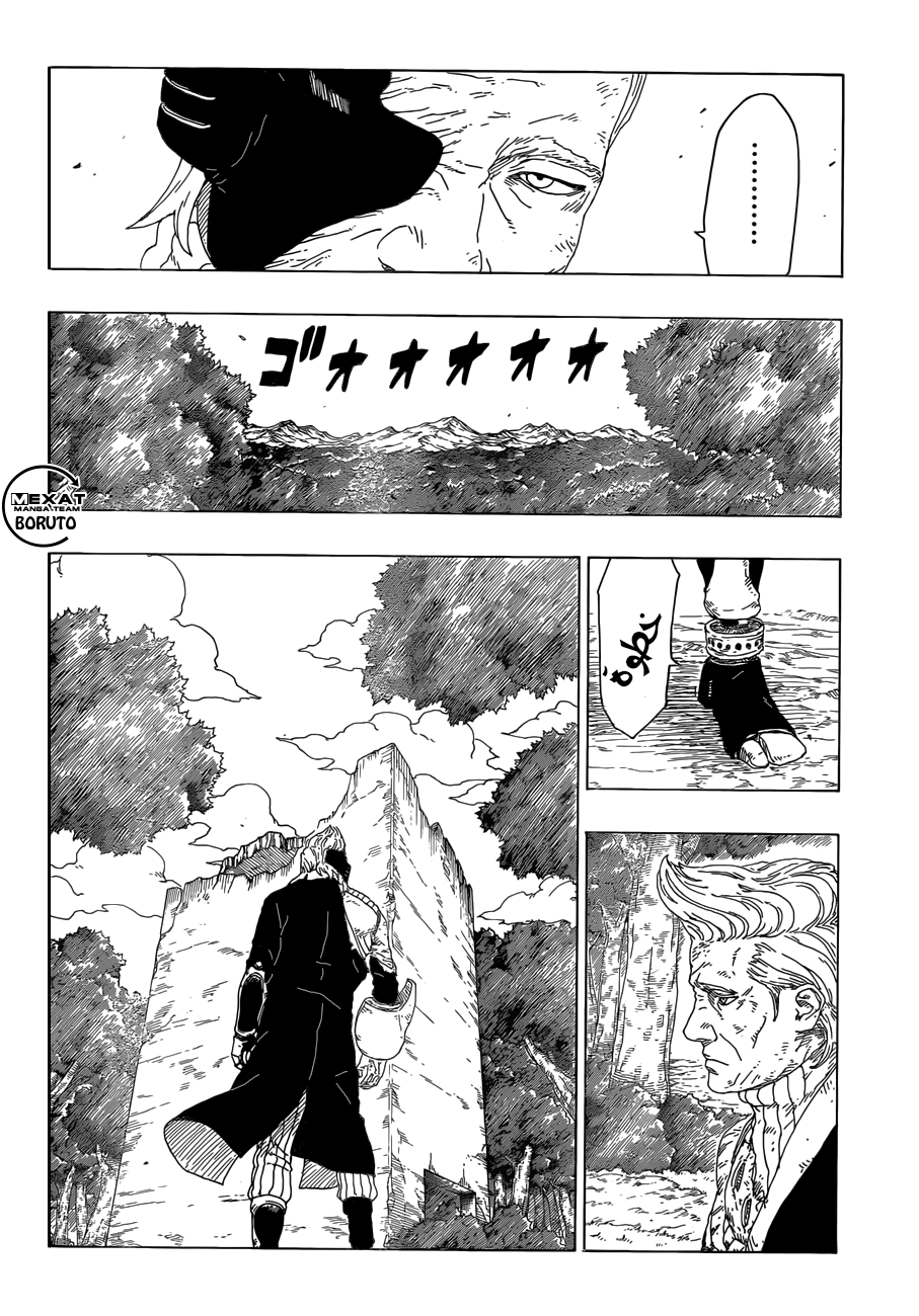 Boruto: Chapter 21 - Page 11