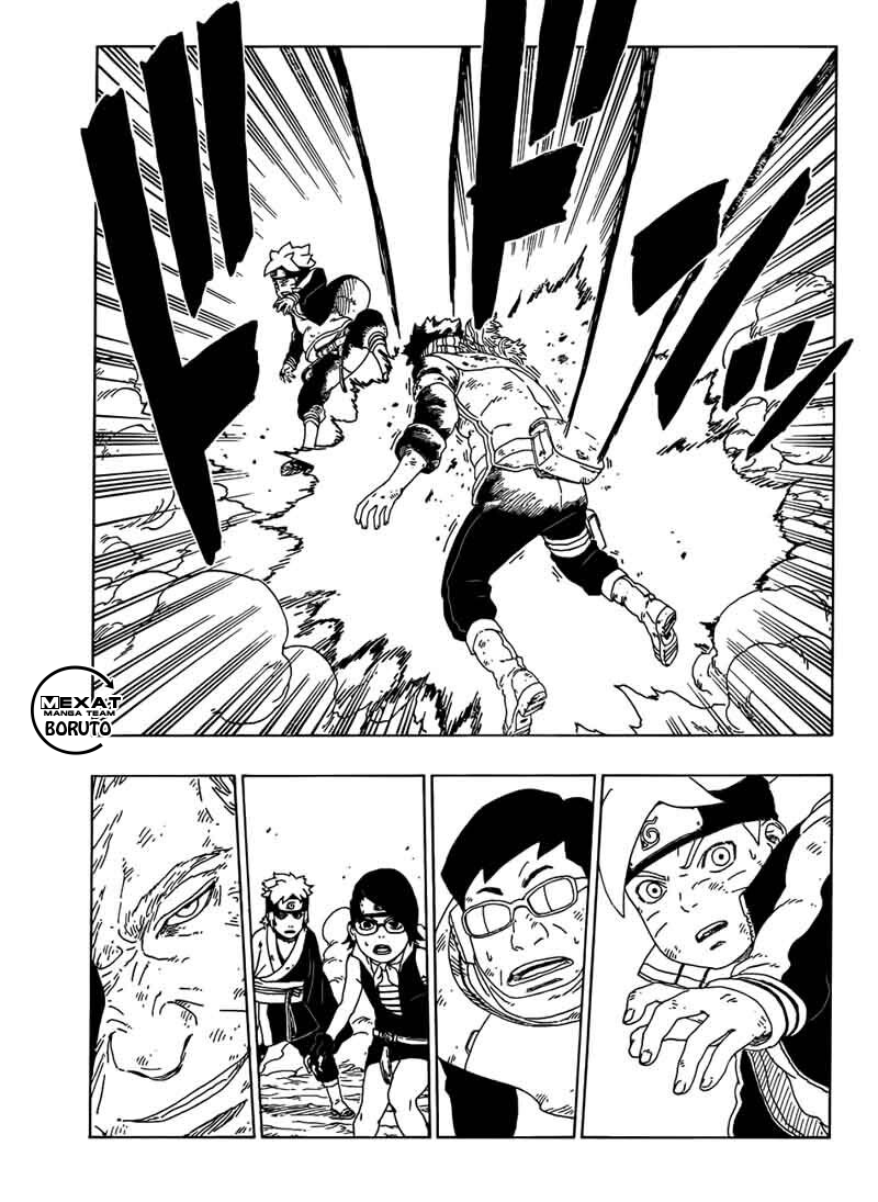 Boruto: Chapter 22 - Page 5