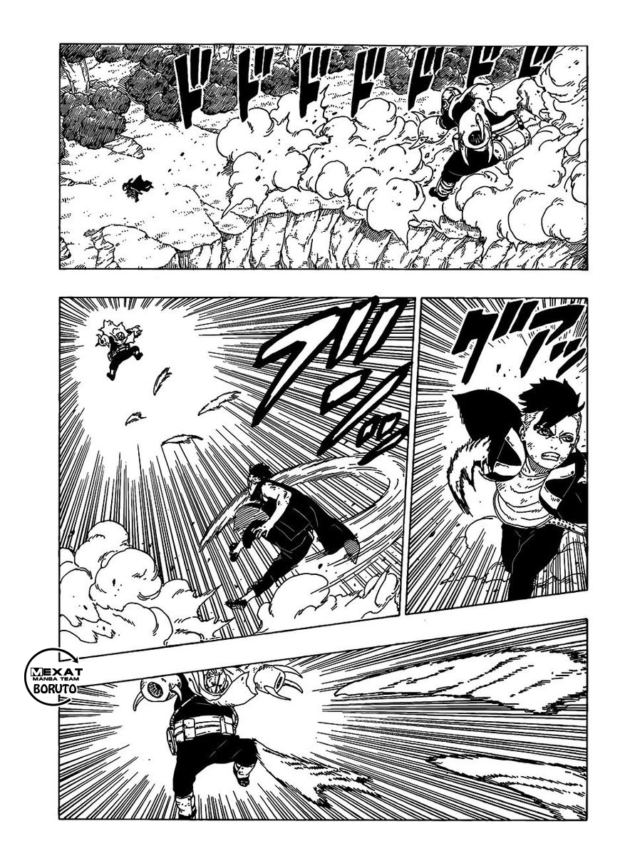 Boruto: Chapter 25 - Page 6