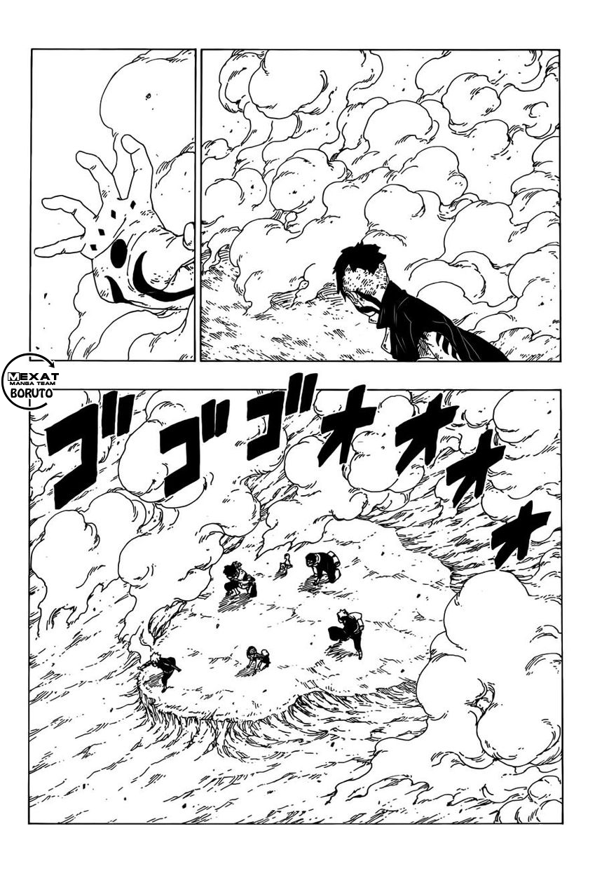 Boruto: Chapter 25 - Page 29