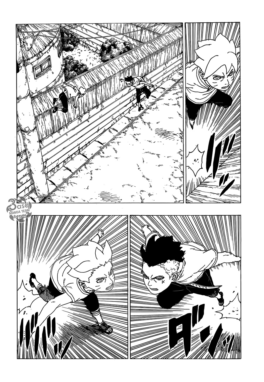 Boruto: Chapter 27 - Page 10