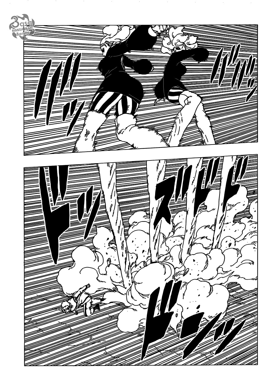 Boruto: Chapter 32 - Page 6