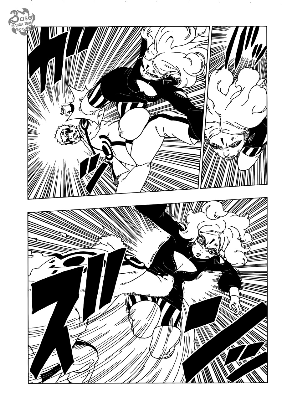 Boruto: Chapter 33 - Page 7