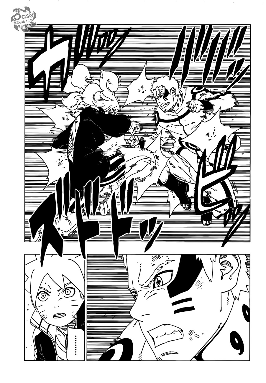 Boruto: Chapter 33 - Page 11