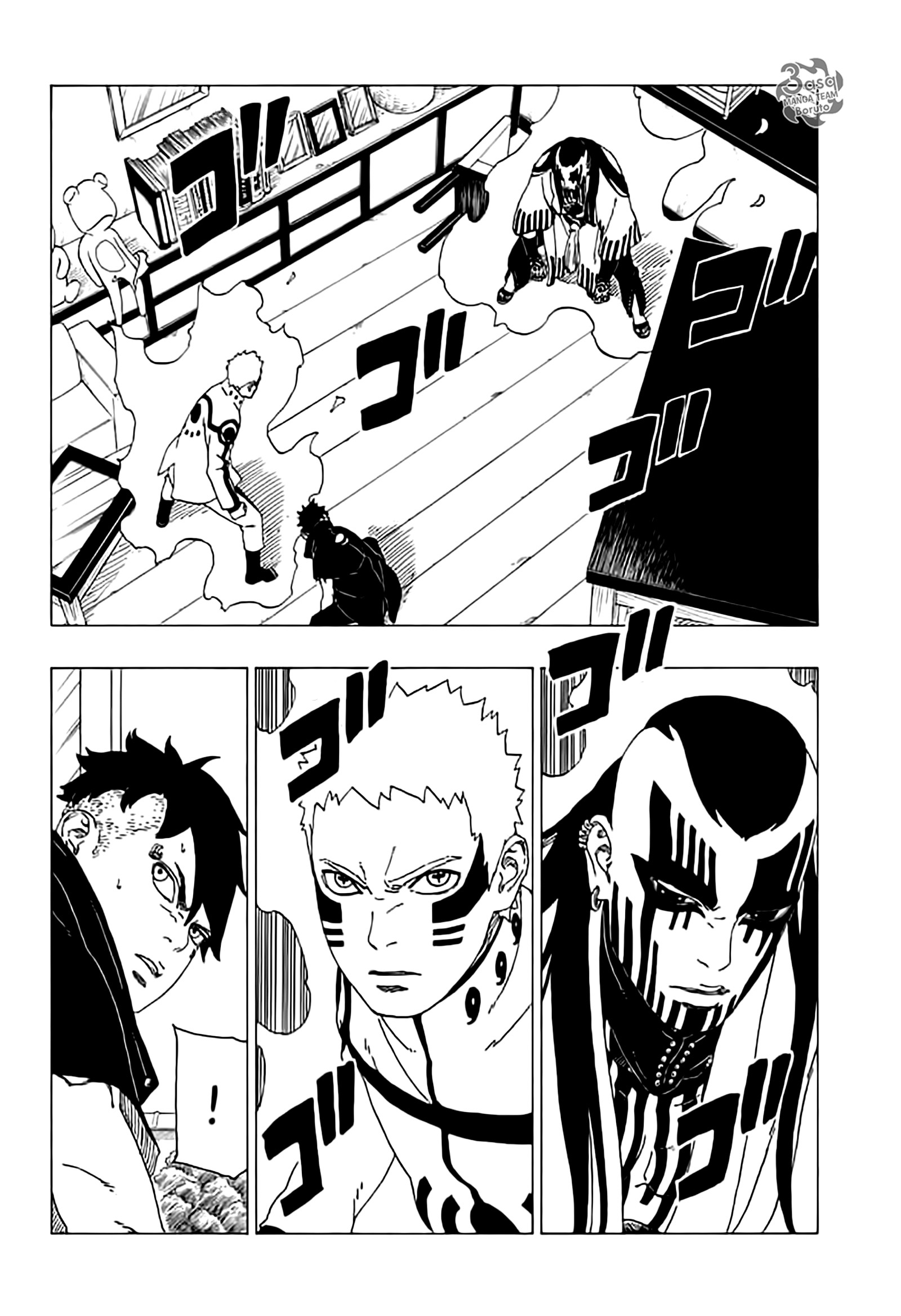 Boruto: Chapter 37 - Page 2