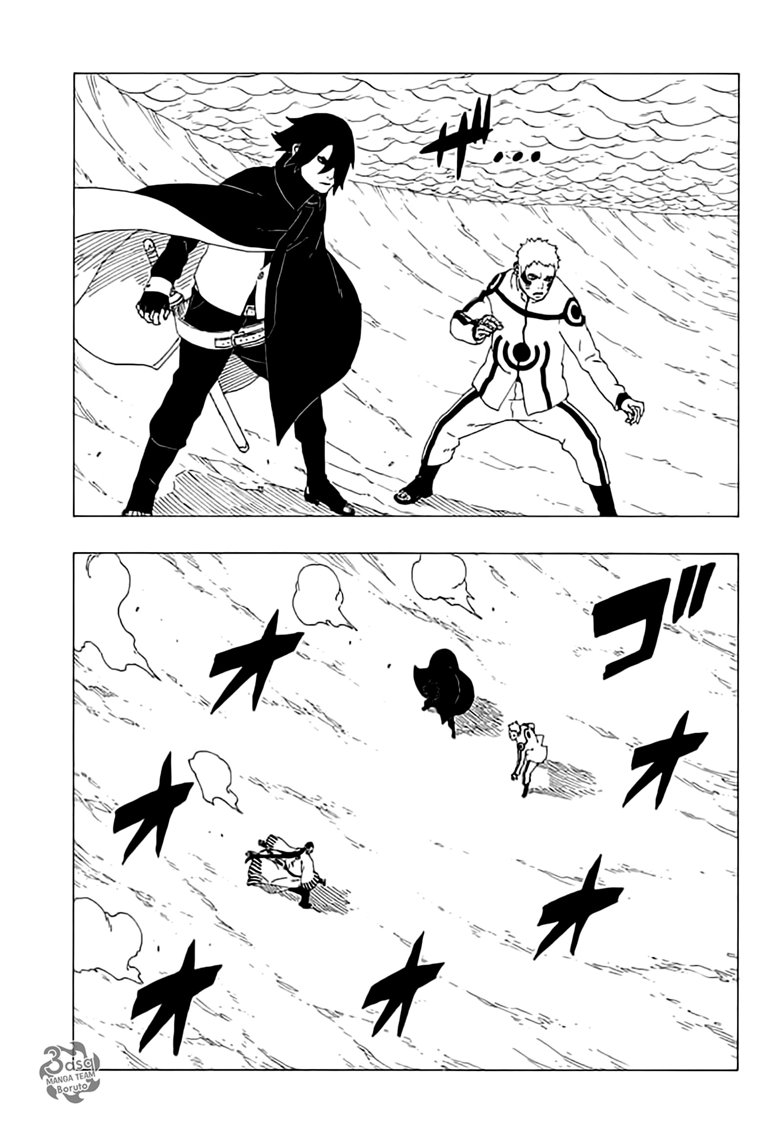 Boruto: Chapter 37 - Page 13