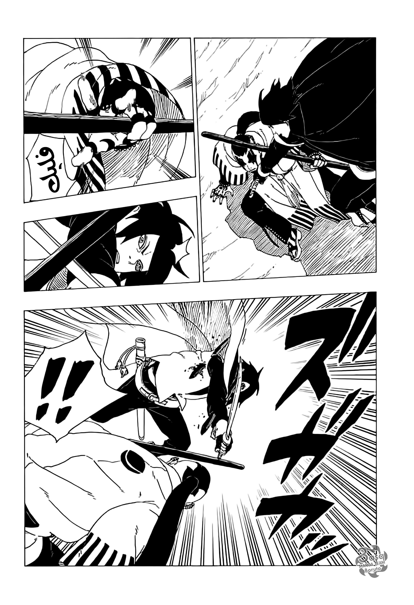 Boruto: Chapter 37 - Page 22