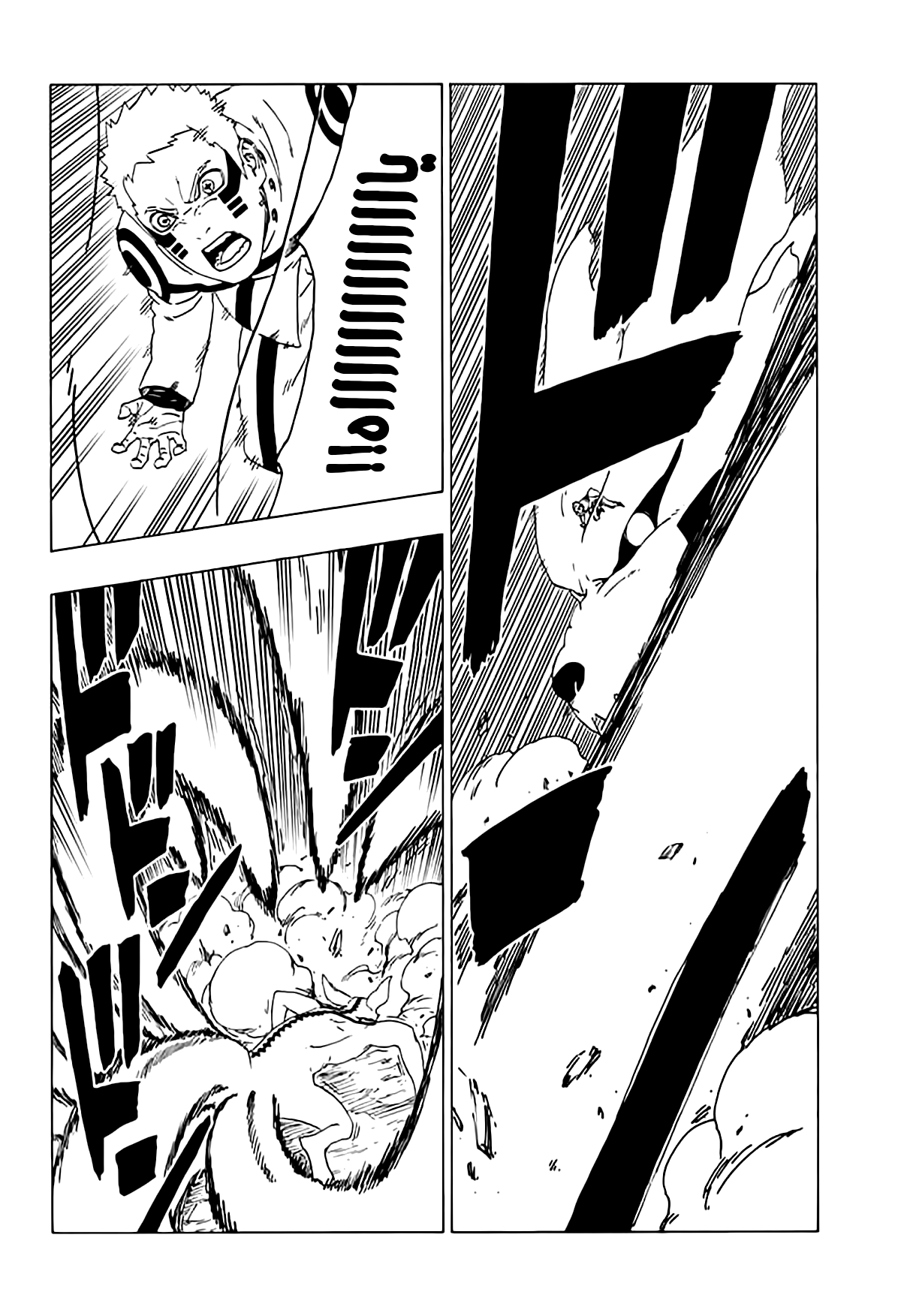 Boruto: Chapter 38 - Page 12