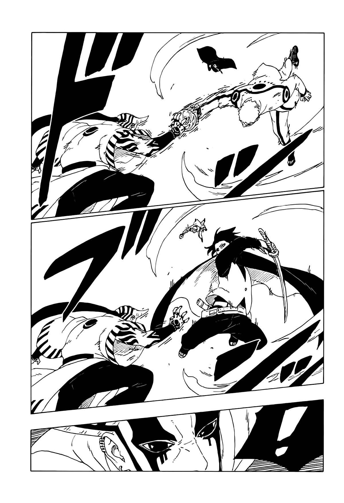 Boruto: Chapter 38 - Page 17