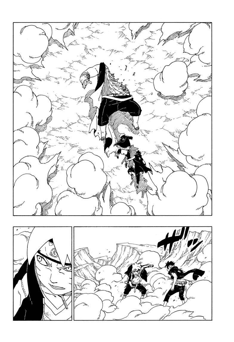 Boruto: Chapter 41 - Page 33