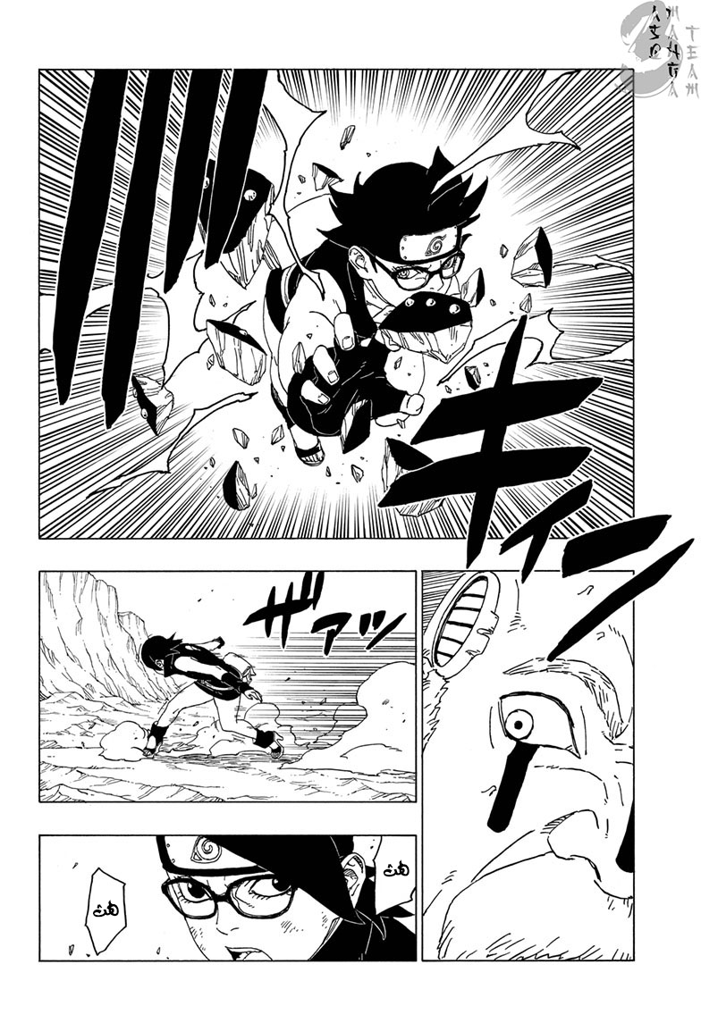 Boruto: Chapter 43 - Page 4