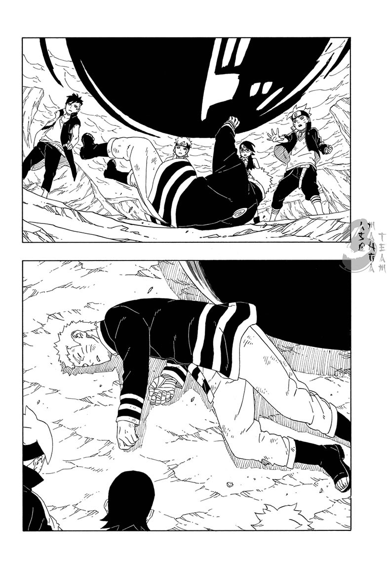 Boruto: Chapter 43 - Page 12