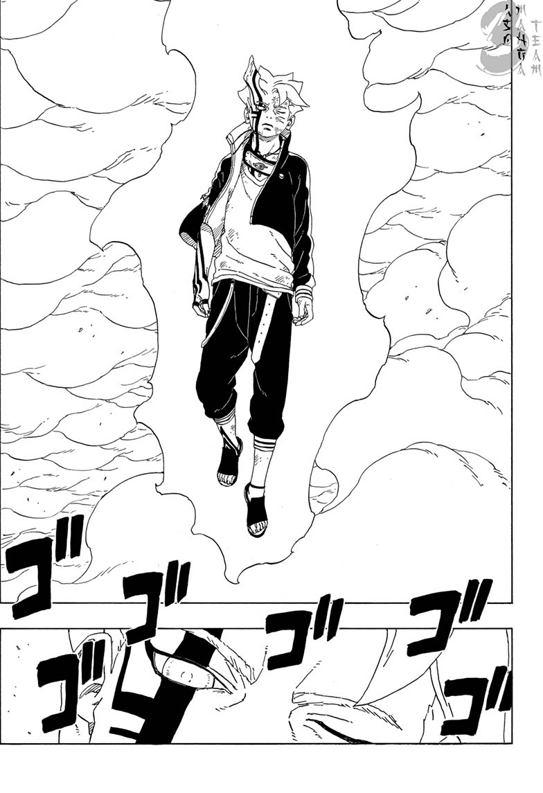 Boruto: Chapter 43 - Page 25