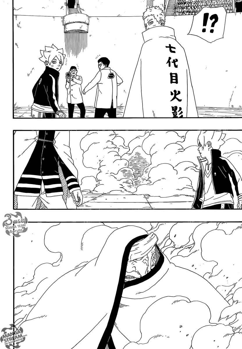 Boruto: Chapter 5 - Page 8