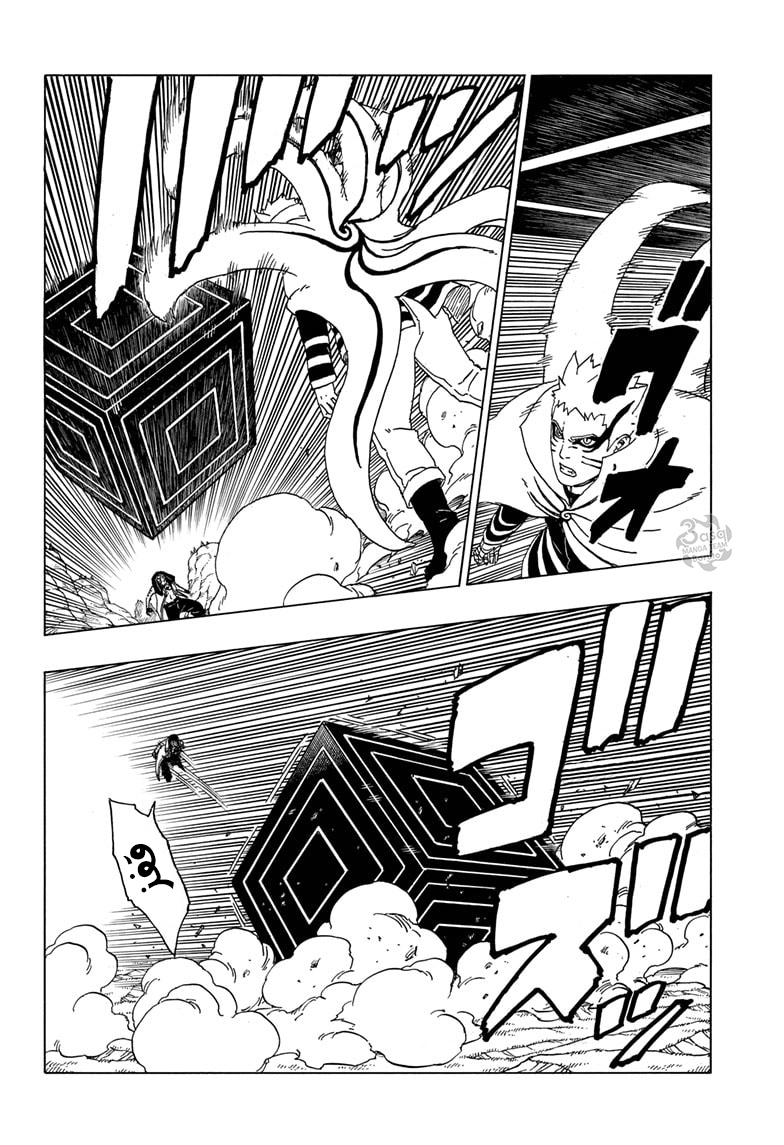 Boruto: Chapter 52 - Page 16