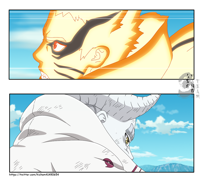 Boruto: Chapter 52 - Page 34