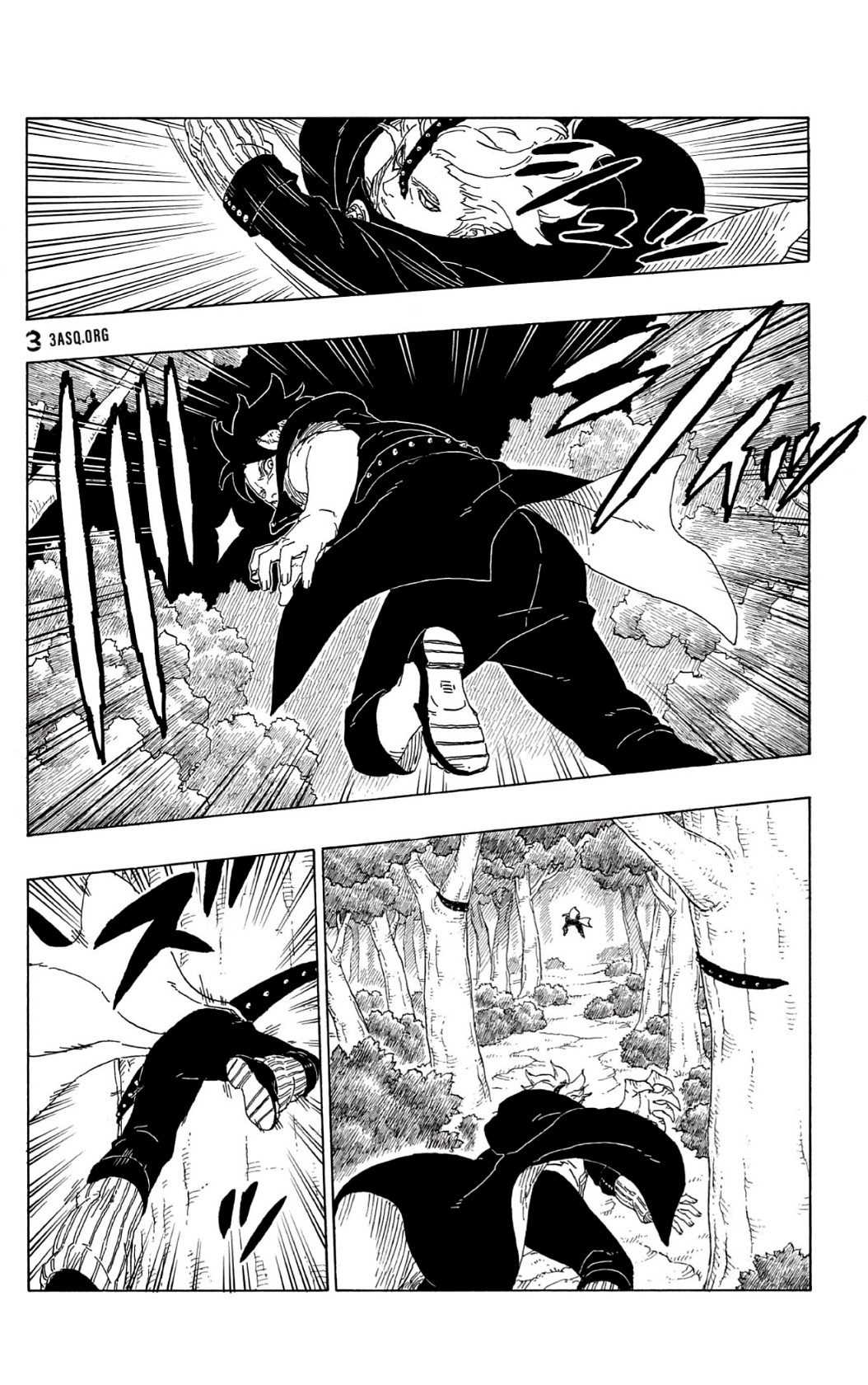 Boruto: Chapter 62 - Page 13