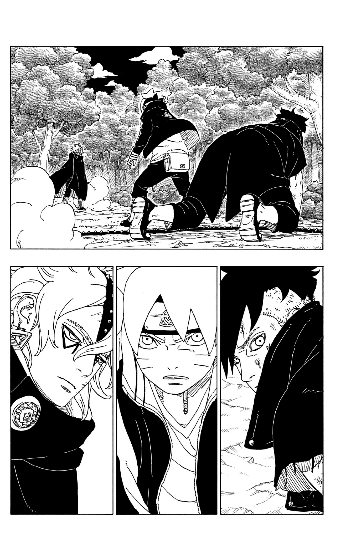 Boruto: Chapter 63 - Page 3