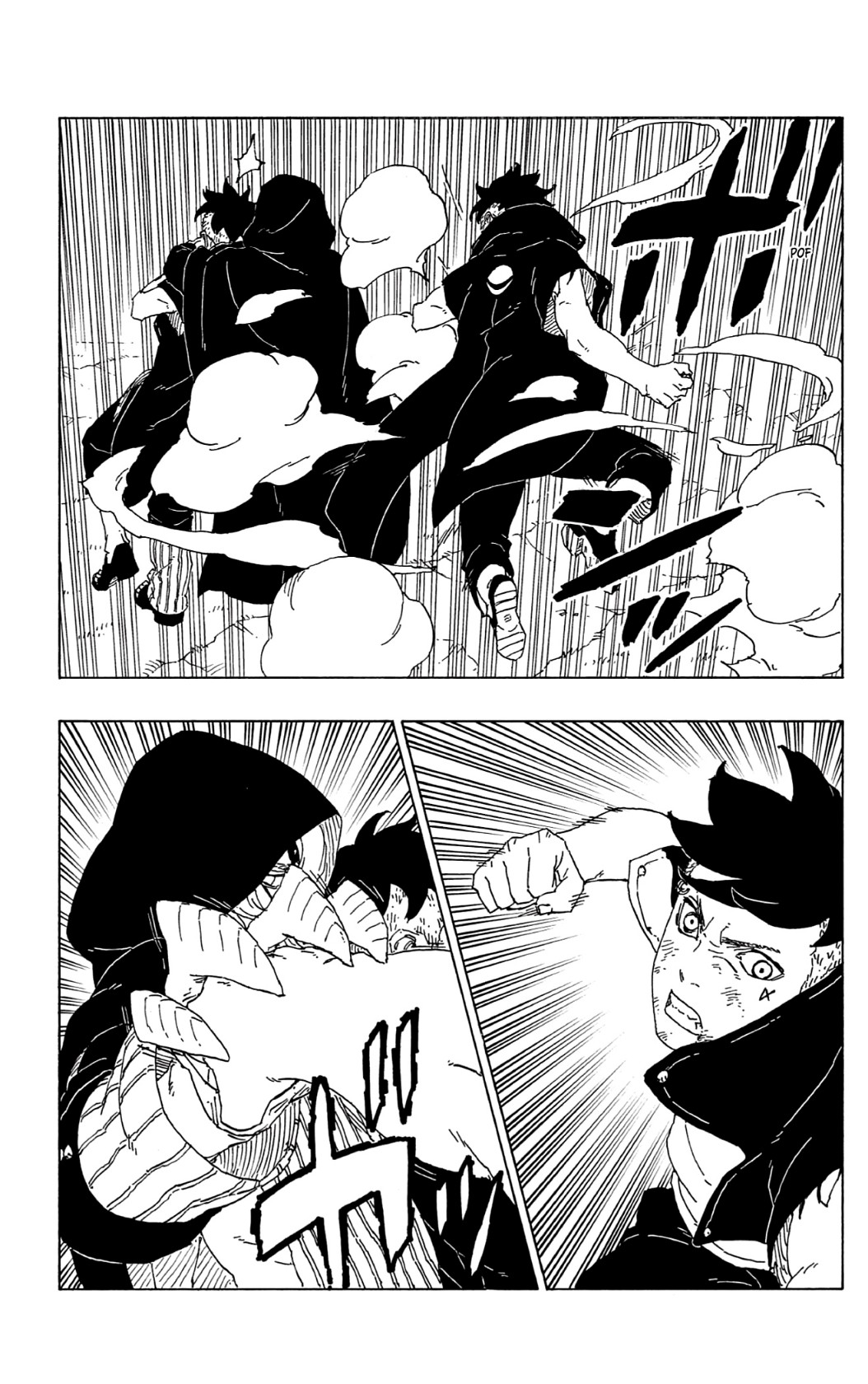 Boruto: Chapter 64 - Page 26