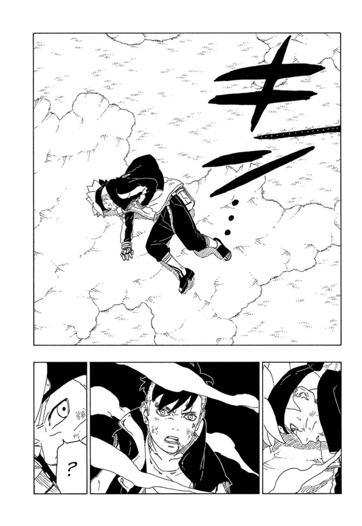 Boruto: Chapter 65 - Page 3