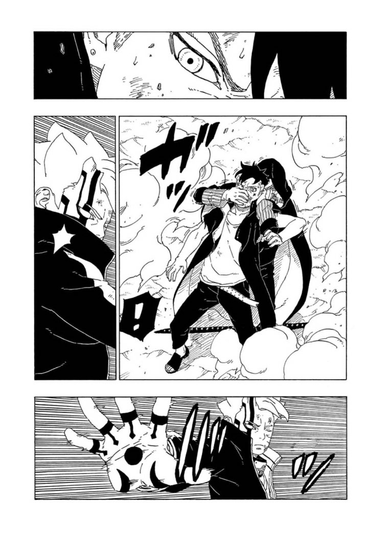Boruto: Chapter 65 - Page 17