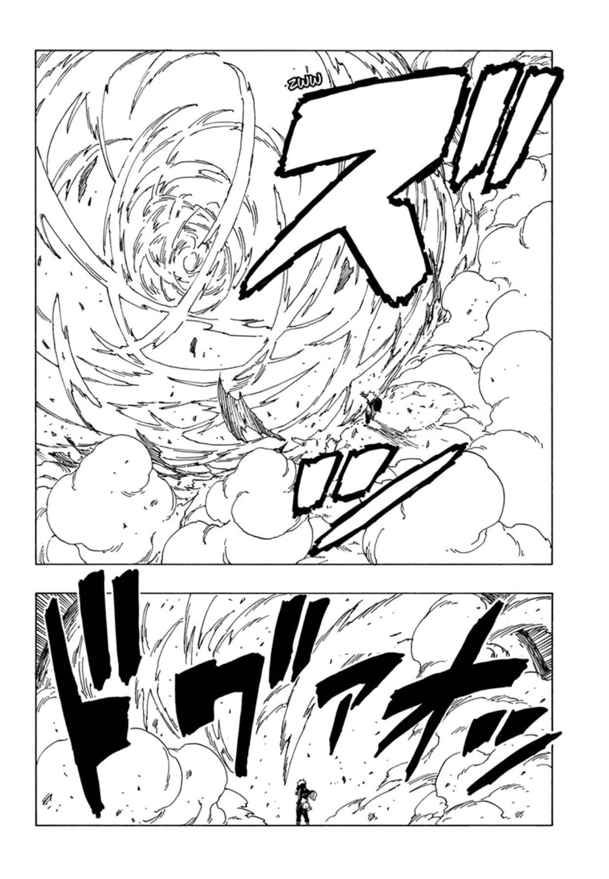 Boruto: Chapter 65 - Page 36