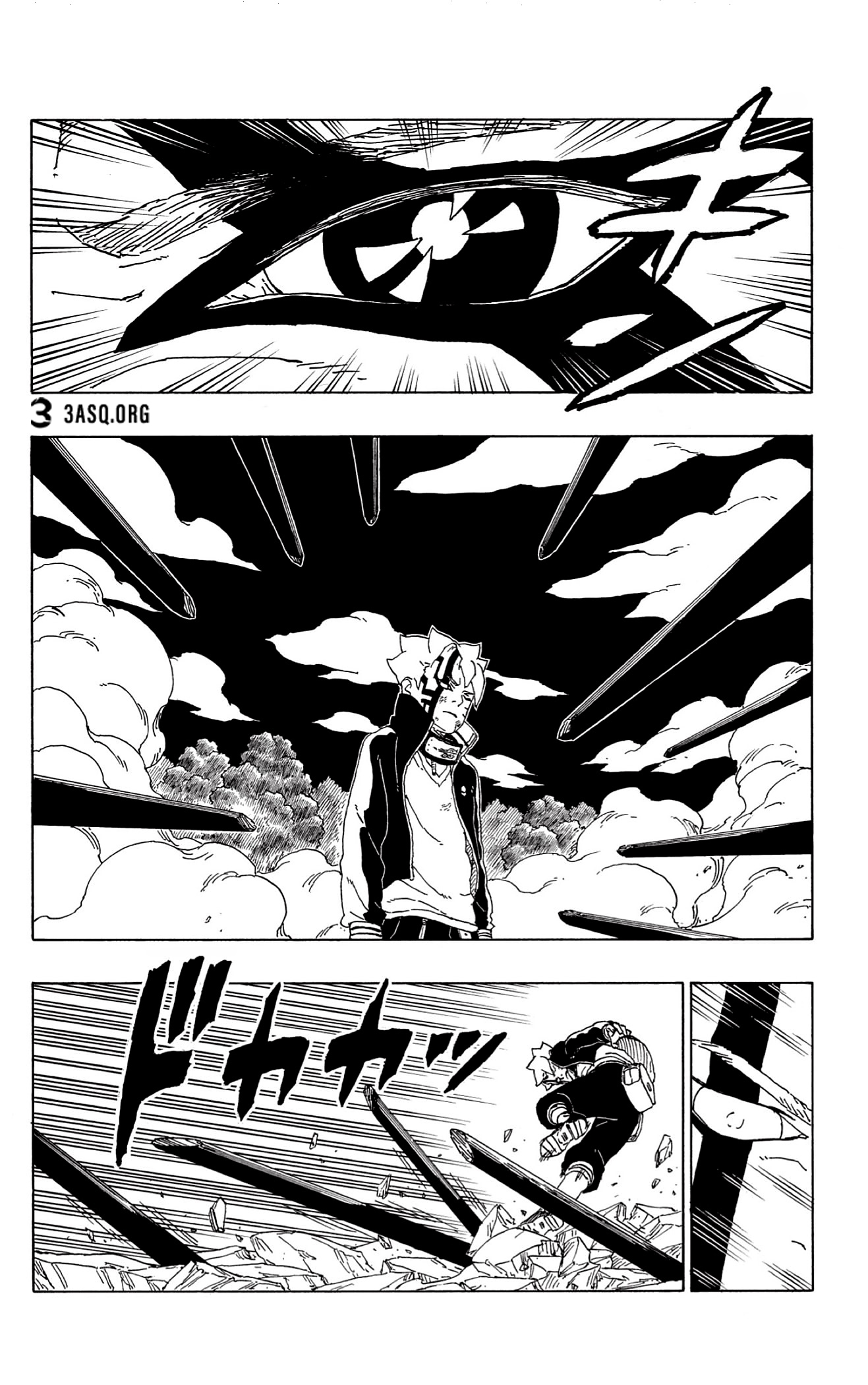Boruto: Chapter 66 - Page 9