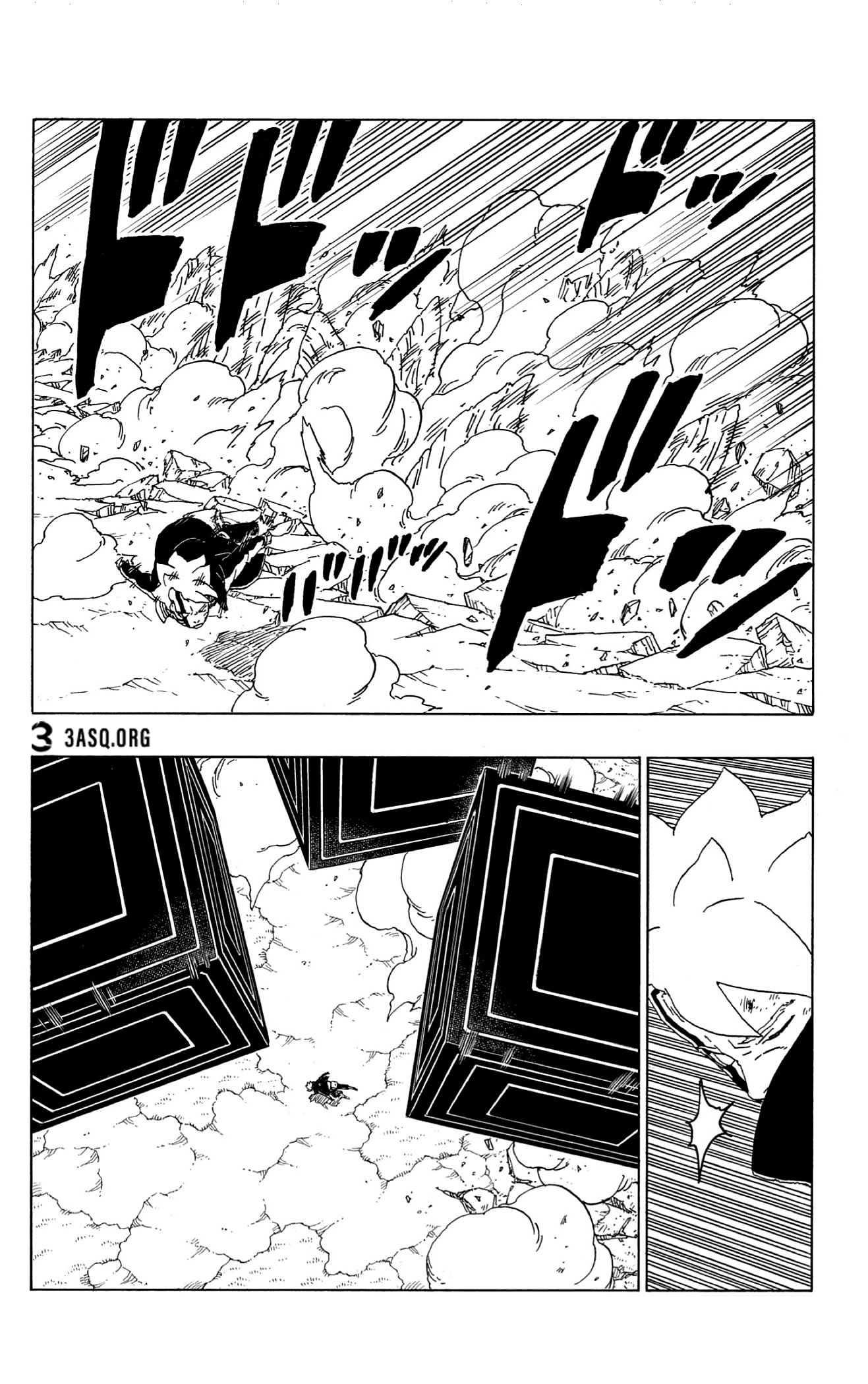 Boruto: Chapter 66 - Page 11