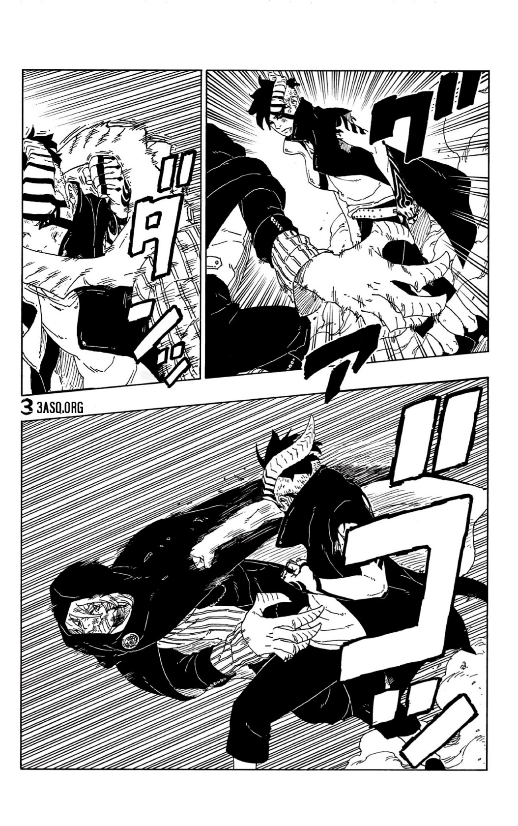 Boruto: Chapter 67 - Page 12