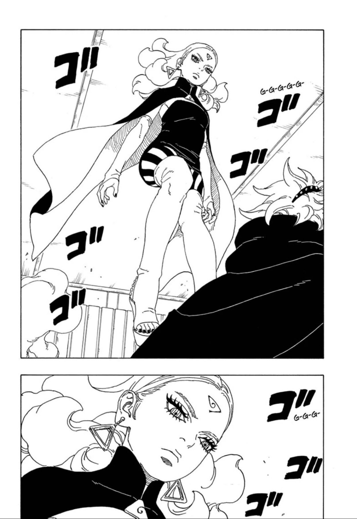 Boruto: Chapter 68 - Page 34