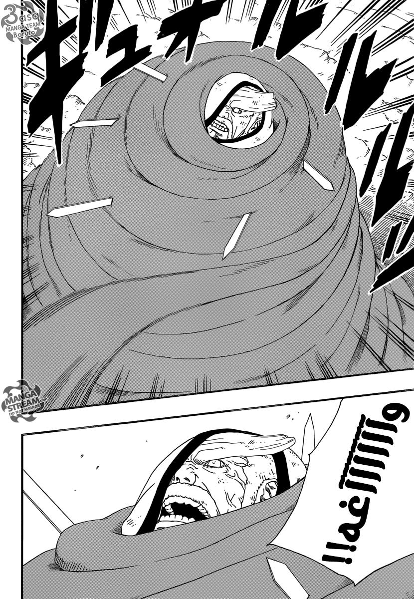 Boruto: Chapter 7 - Page 30